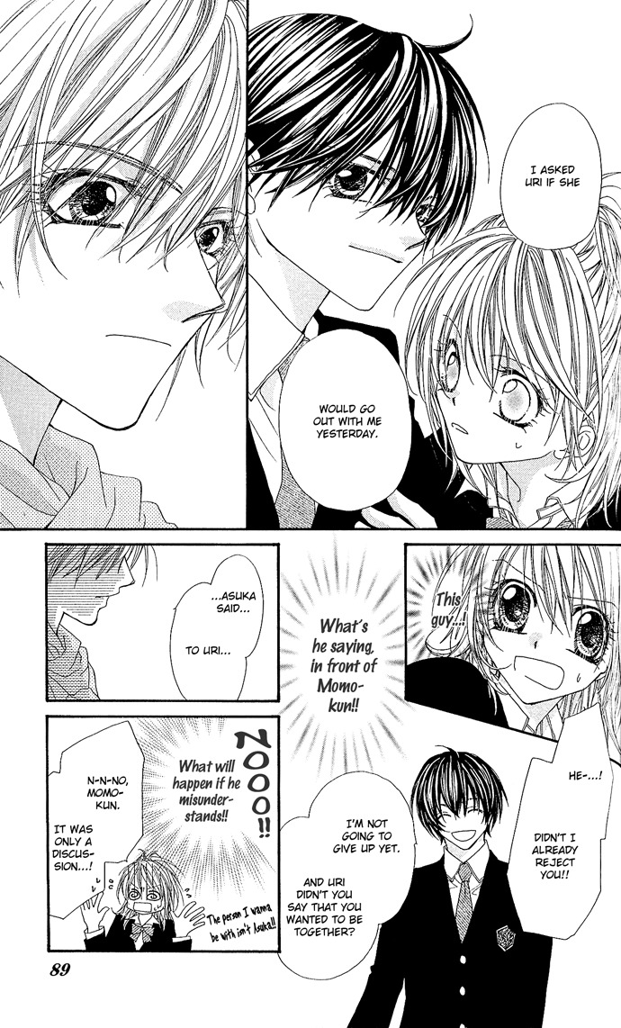 Hakoniwa Angel Chapter 3 page 11 - Chapter 3