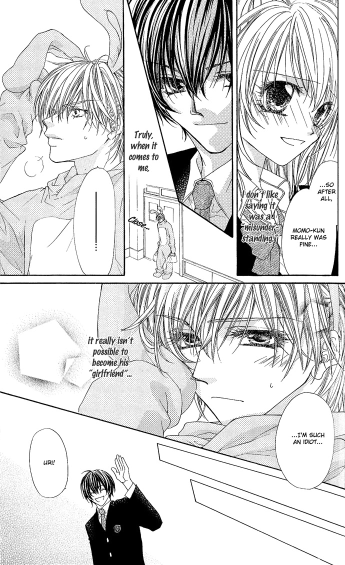 Hakoniwa Angel Chapter 3 page 13 - Chapter 3