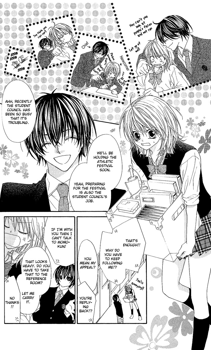 Hakoniwa Angel Chapter 3 page 14 - Chapter 3