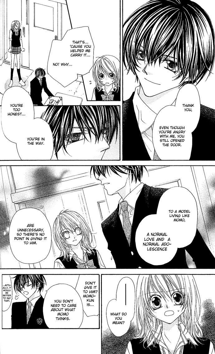 Hakoniwa Angel Chapter 3 page 16 - Chapter 3