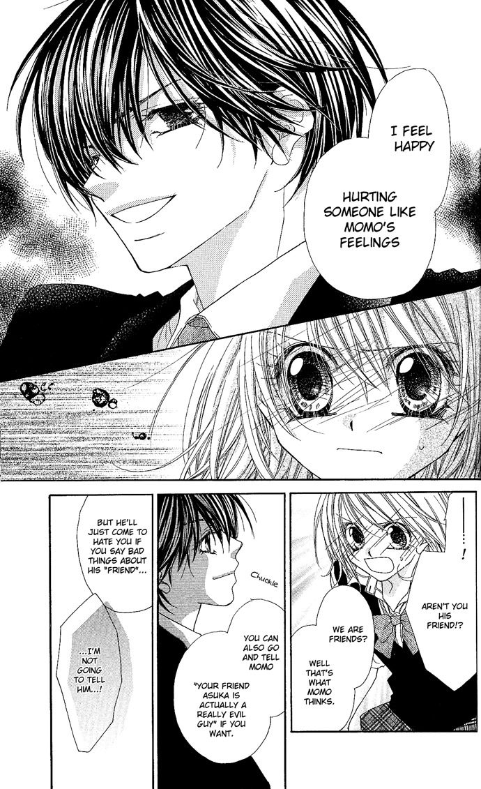 Hakoniwa Angel Chapter 3 page 17 - Chapter 3