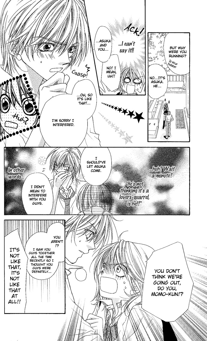 Hakoniwa Angel Chapter 3 page 24 - Chapter 3