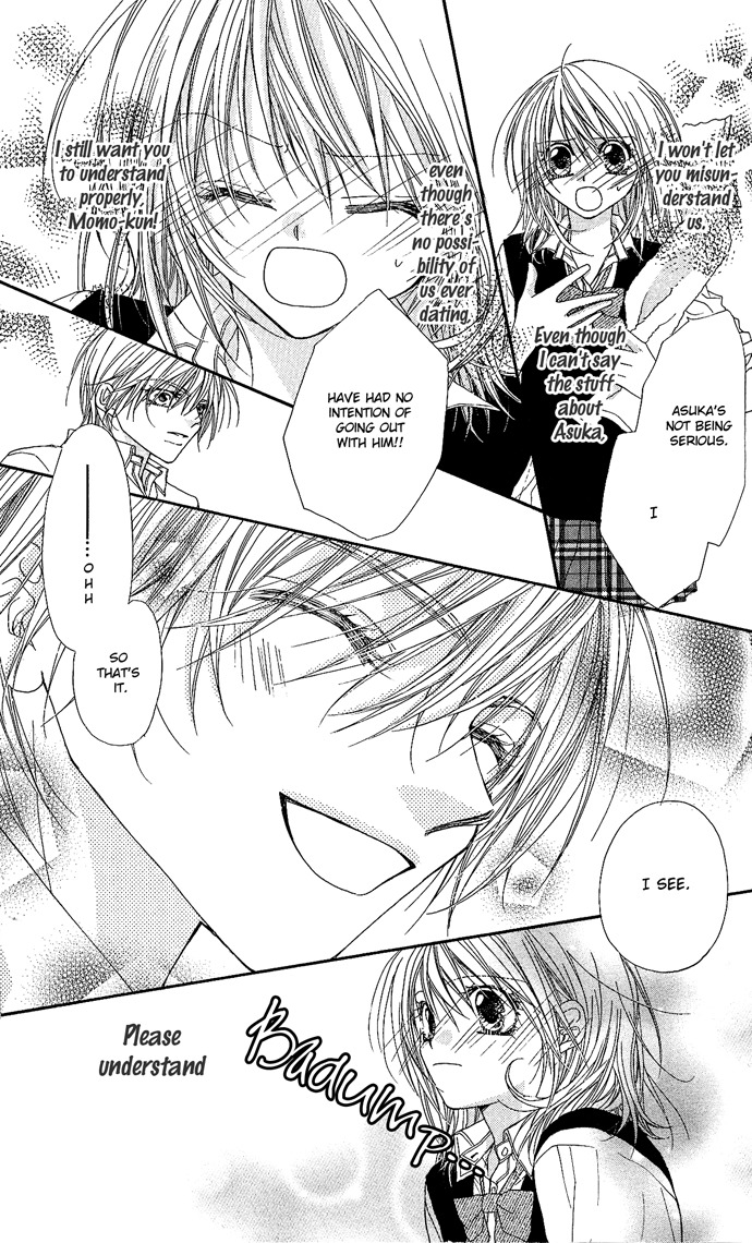 Hakoniwa Angel Chapter 3 page 25 - Chapter 3