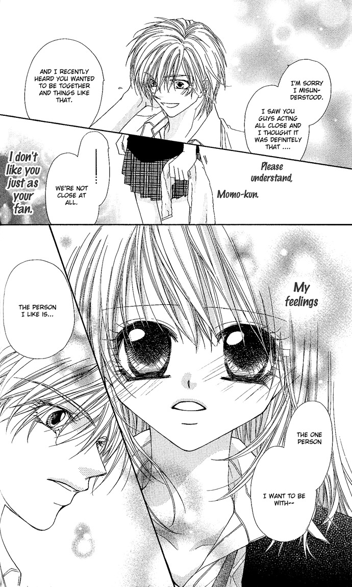 Hakoniwa Angel Chapter 3 page 26 - Chapter 3