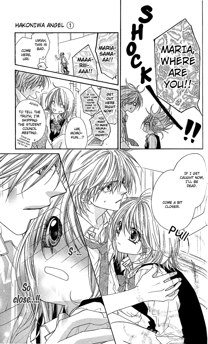 Hakoniwa Angel Chapter 3 page 27 - Chapter 3