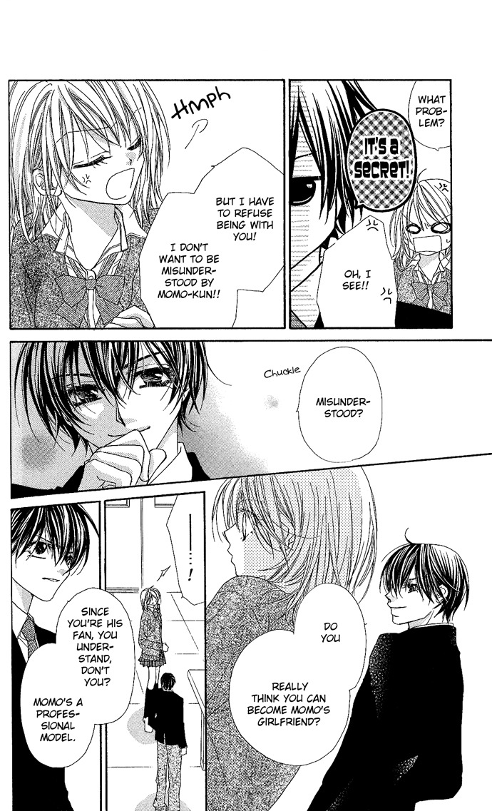 Hakoniwa Angel Chapter 3 page 4 - Chapter 3