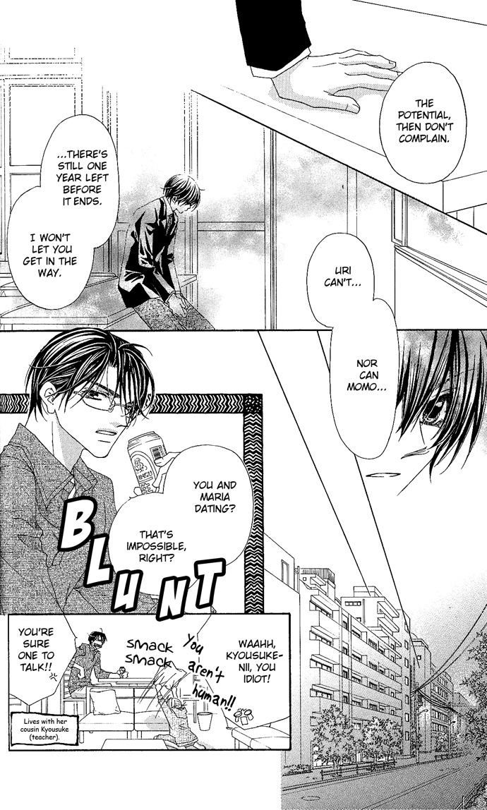 Hakoniwa Angel Chapter 3 page 6 - Chapter 3