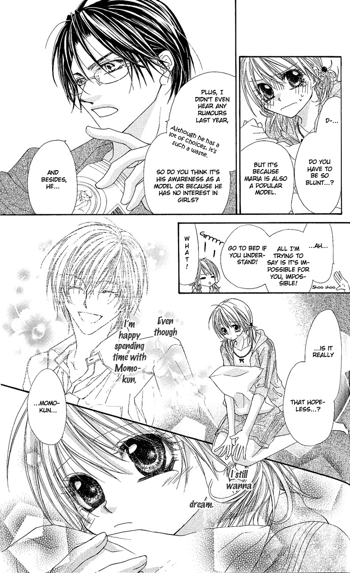 Hakoniwa Angel Chapter 3 page 7 - Chapter 3