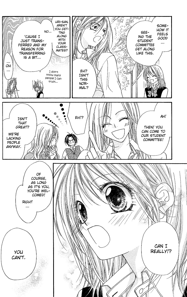 Hakoniwa Angel Chapter 4 page 10 - Chapter 4