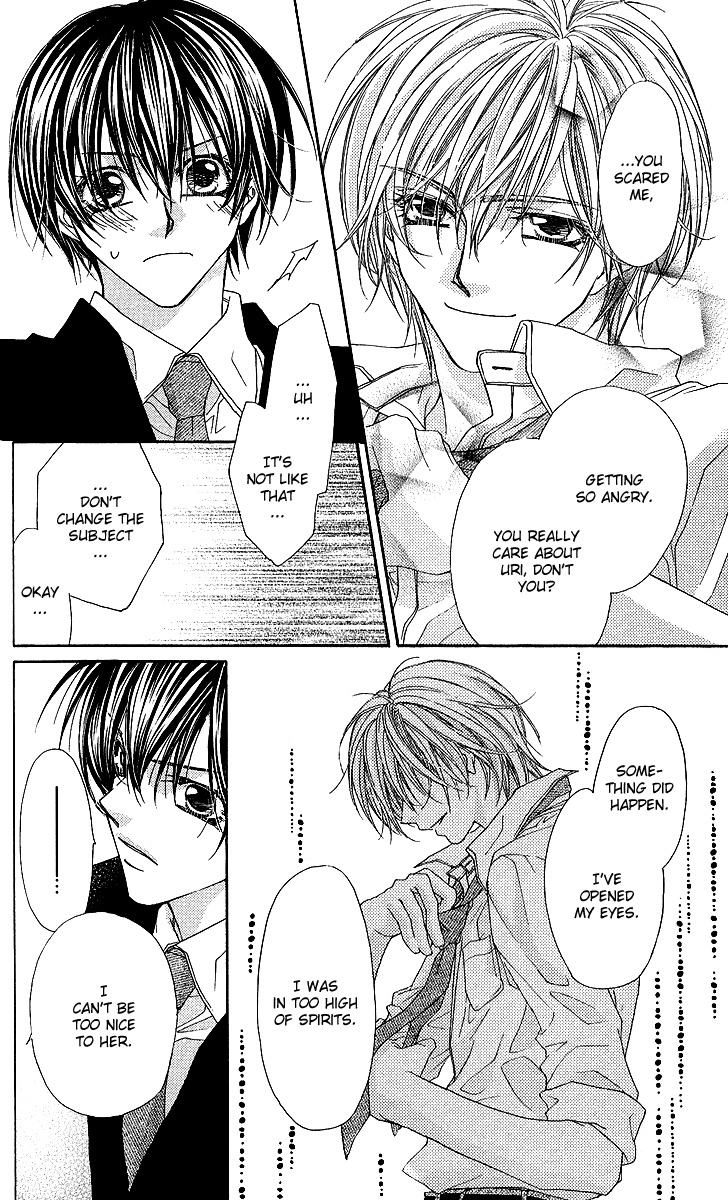 Hakoniwa Angel Chapter 4 page 16 - Chapter 4
