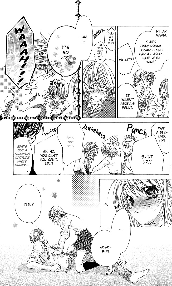 Hakoniwa Angel Chapter 4 page 25 - Chapter 4