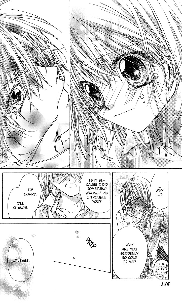 Hakoniwa Angel Chapter 4 page 26 - Chapter 4