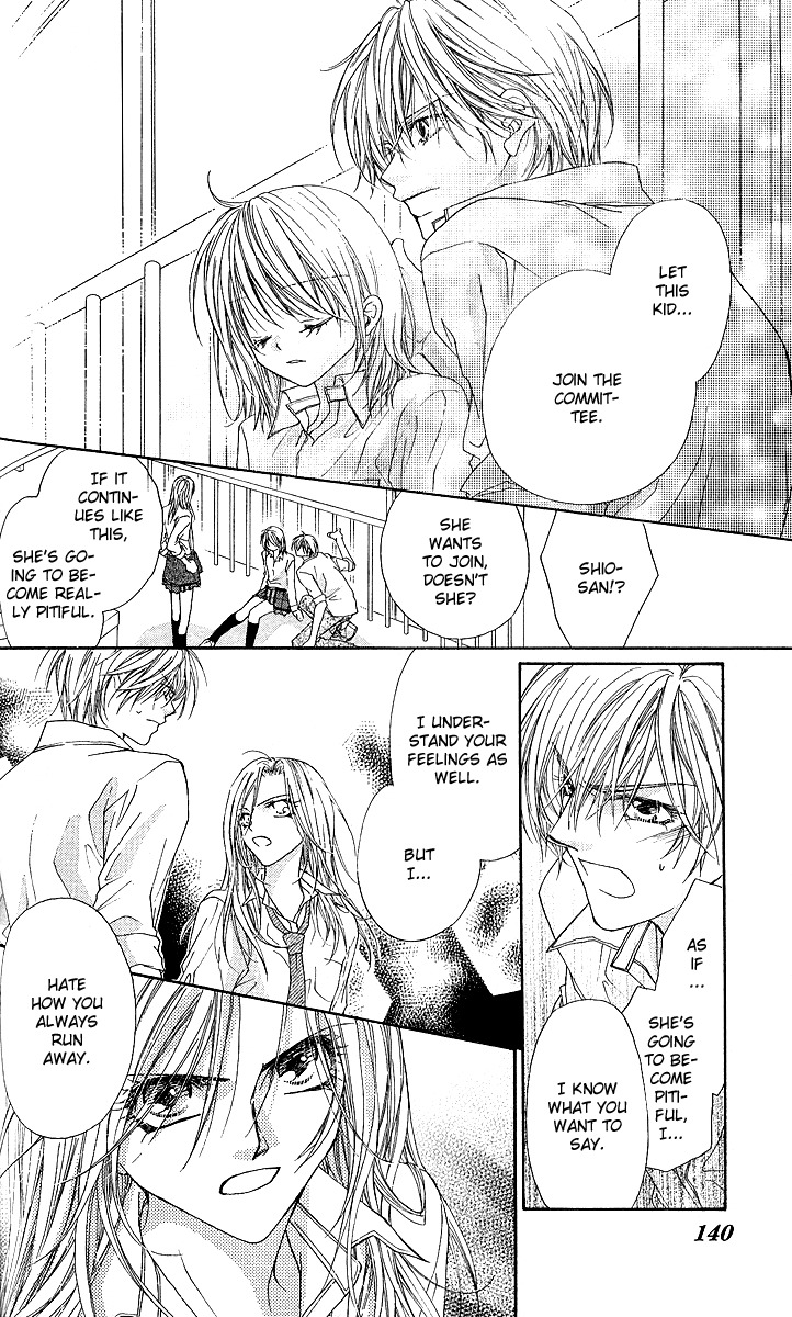 Hakoniwa Angel Chapter 4 page 30 - Chapter 4