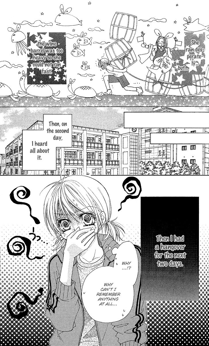 Hakoniwa Angel Chapter 4 page 33 - Chapter 4