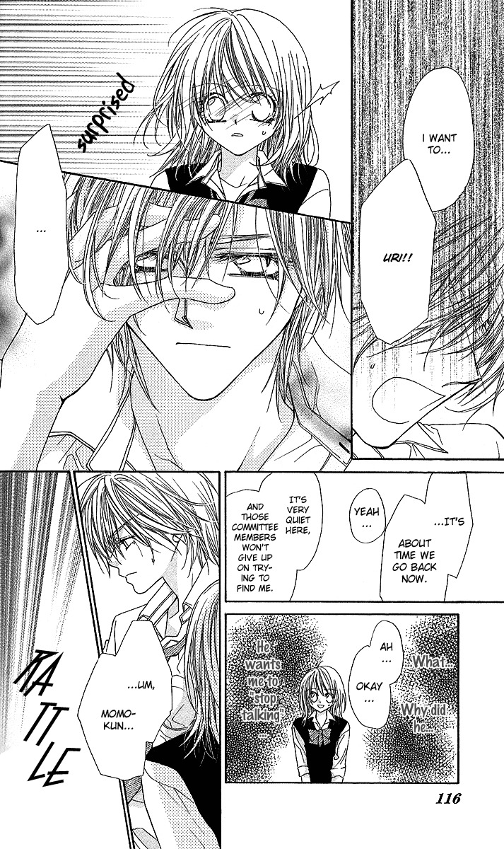 Hakoniwa Angel Chapter 4 page 6 - Chapter 4
