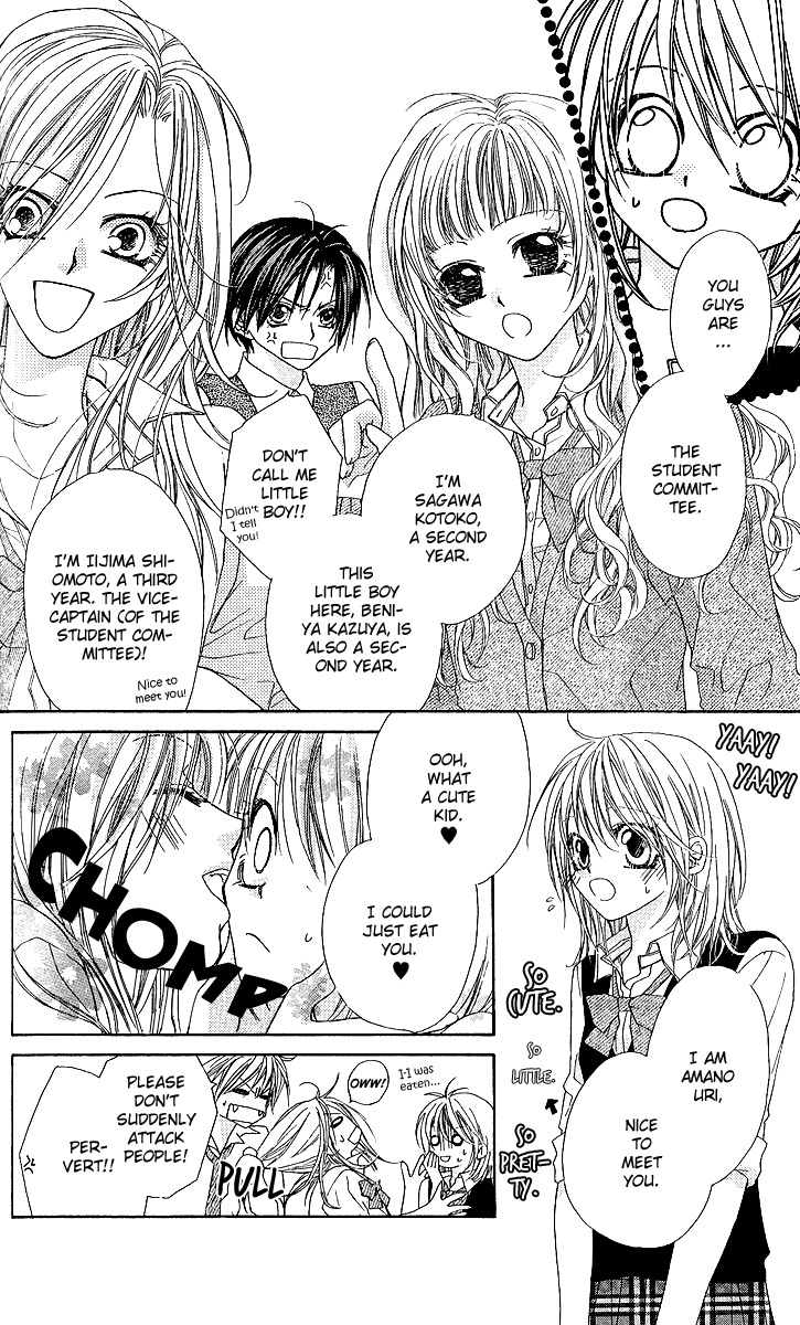 Hakoniwa Angel Chapter 4 page 8 - Chapter 4