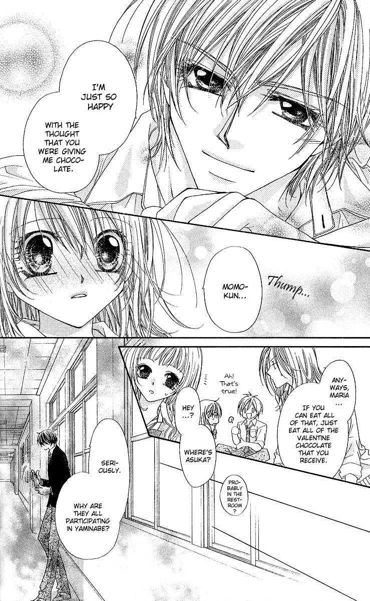 Hakoniwa Angel Chapter 5.5 page 10 - Chapter 5.5