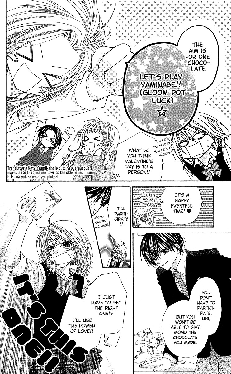 Hakoniwa Angel Chapter 5.5 page 6 - Chapter 5.5