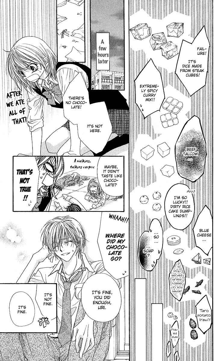 Hakoniwa Angel Chapter 5.5 page 9 - Chapter 5.5
