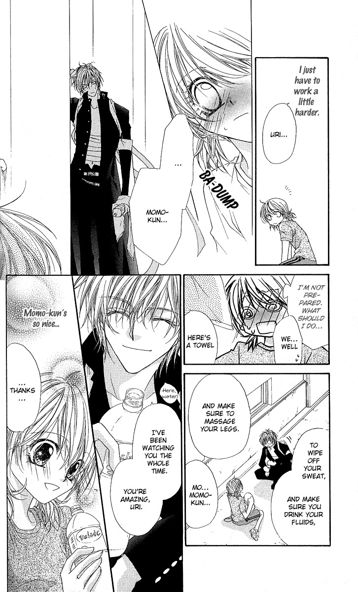 Hakoniwa Angel Chapter 5 page 10 - Chapter 5