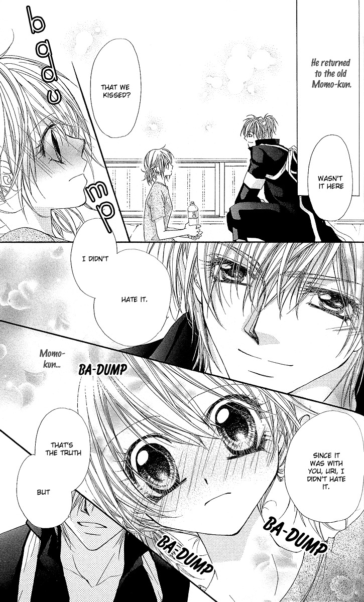 Hakoniwa Angel Chapter 5 page 11 - Chapter 5