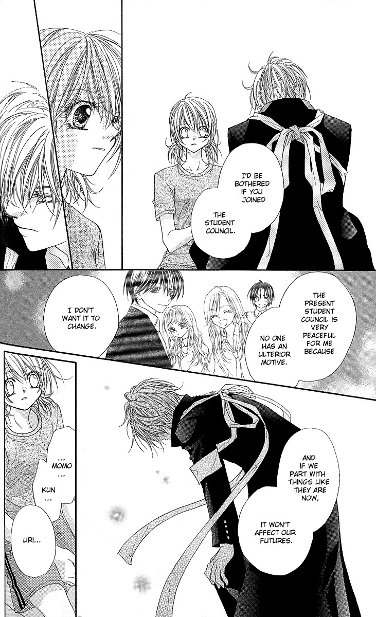 Hakoniwa Angel Chapter 5 page 12 - Chapter 5