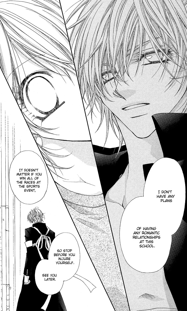 Hakoniwa Angel Chapter 5 page 13 - Chapter 5