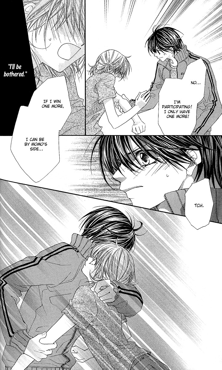 Hakoniwa Angel Chapter 5 page 16 - Chapter 5