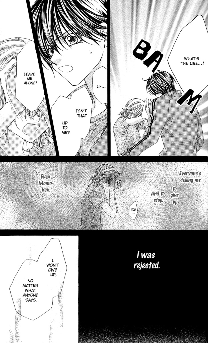 Hakoniwa Angel Chapter 5 page 19 - Chapter 5