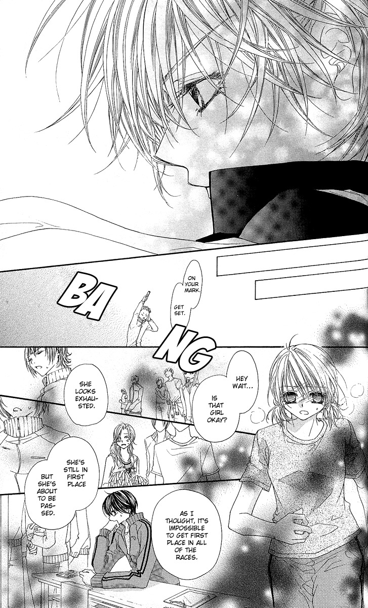 Hakoniwa Angel Chapter 5 page 21 - Chapter 5