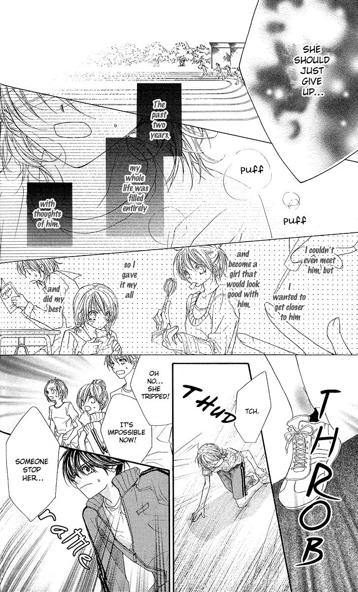 Hakoniwa Angel Chapter 5 page 22 - Chapter 5