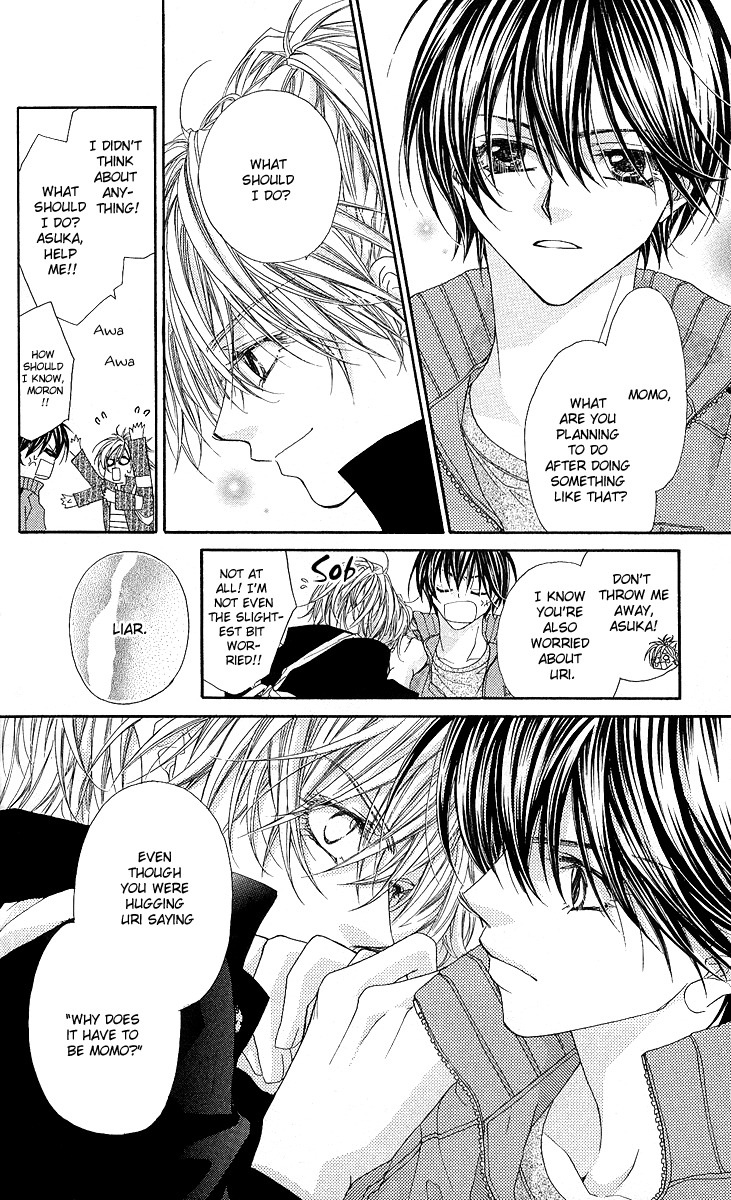 Hakoniwa Angel Chapter 5 page 29 - Chapter 5