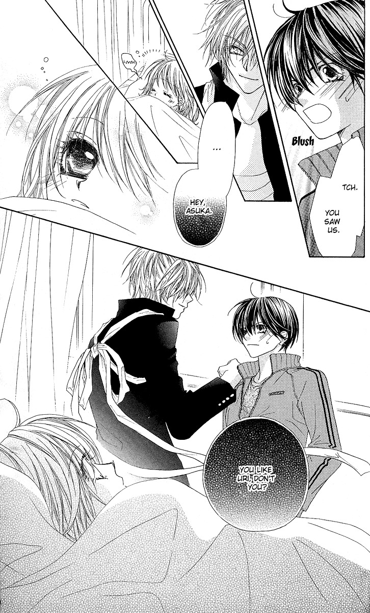 Hakoniwa Angel Chapter 5 page 30 - Chapter 5