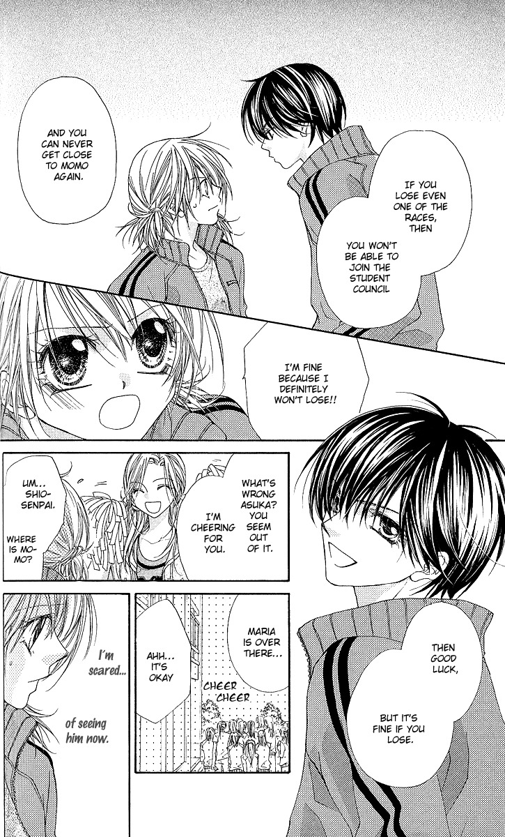 Hakoniwa Angel Chapter 5 page 4 - Chapter 5