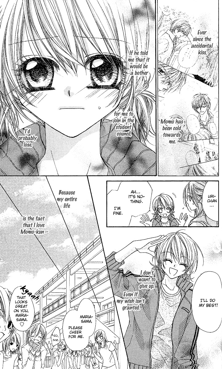 Hakoniwa Angel Chapter 5 page 5 - Chapter 5