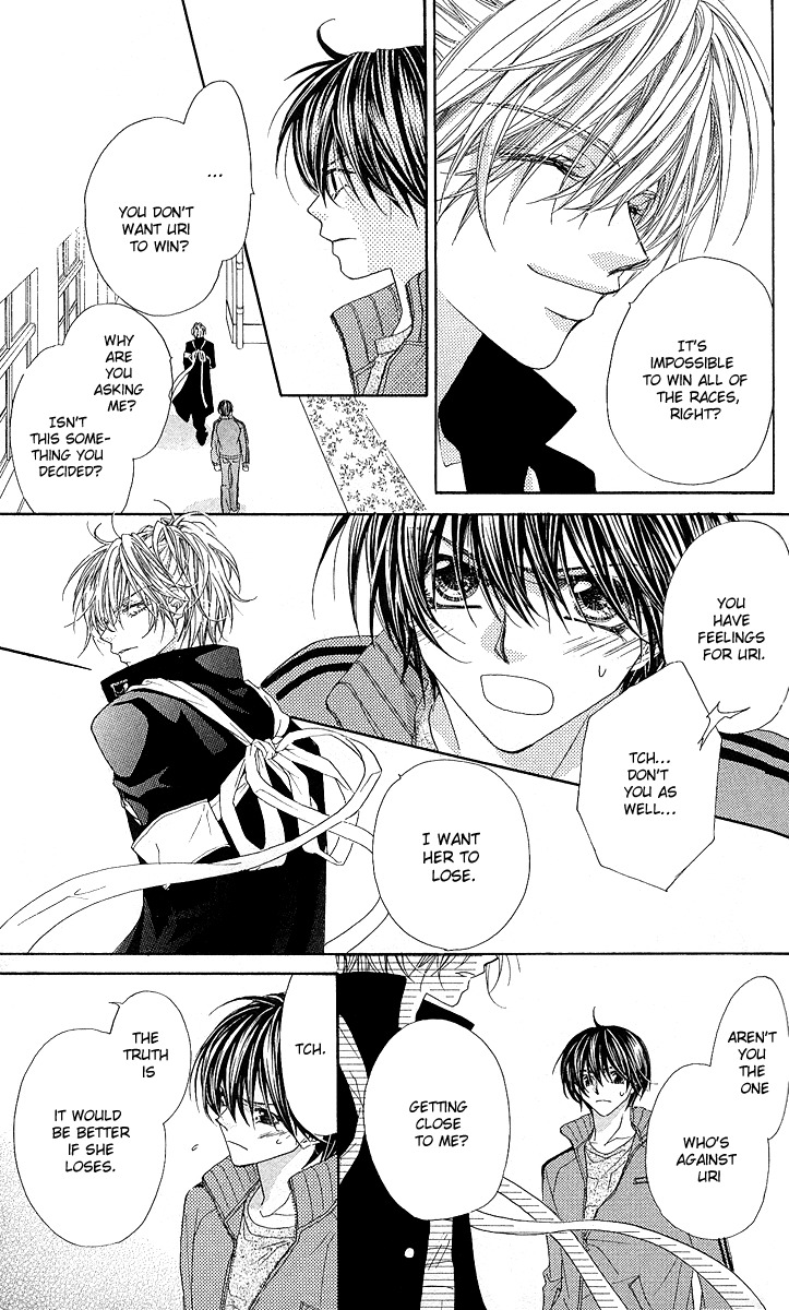Hakoniwa Angel Chapter 5 page 7 - Chapter 5