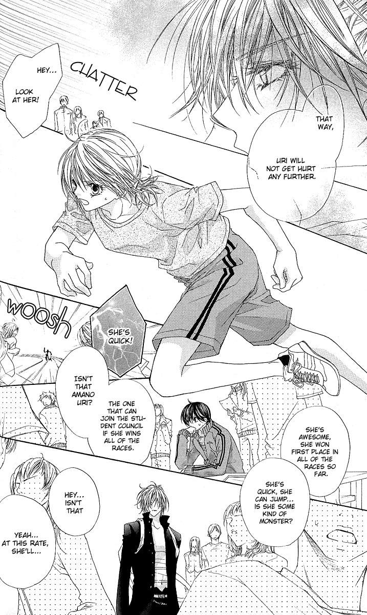 Hakoniwa Angel Chapter 5 page 8 - Chapter 5