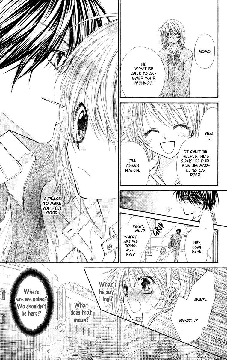 Hakoniwa Angel Chapter 6 page 17 - Chapter 6
