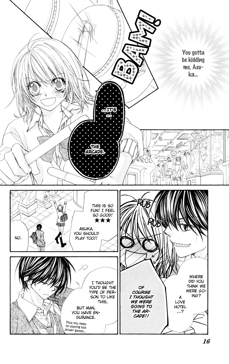 Hakoniwa Angel Chapter 6 page 18 - Chapter 6