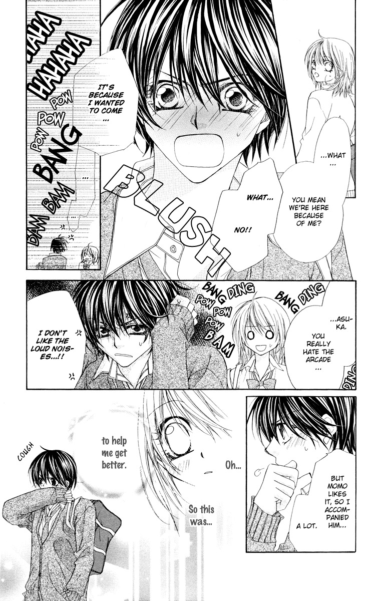 Hakoniwa Angel Chapter 6 page 19 - Chapter 6