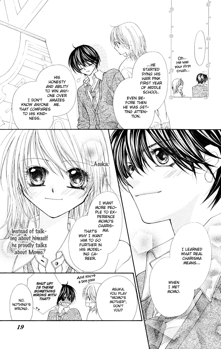 Hakoniwa Angel Chapter 6 page 21 - Chapter 6