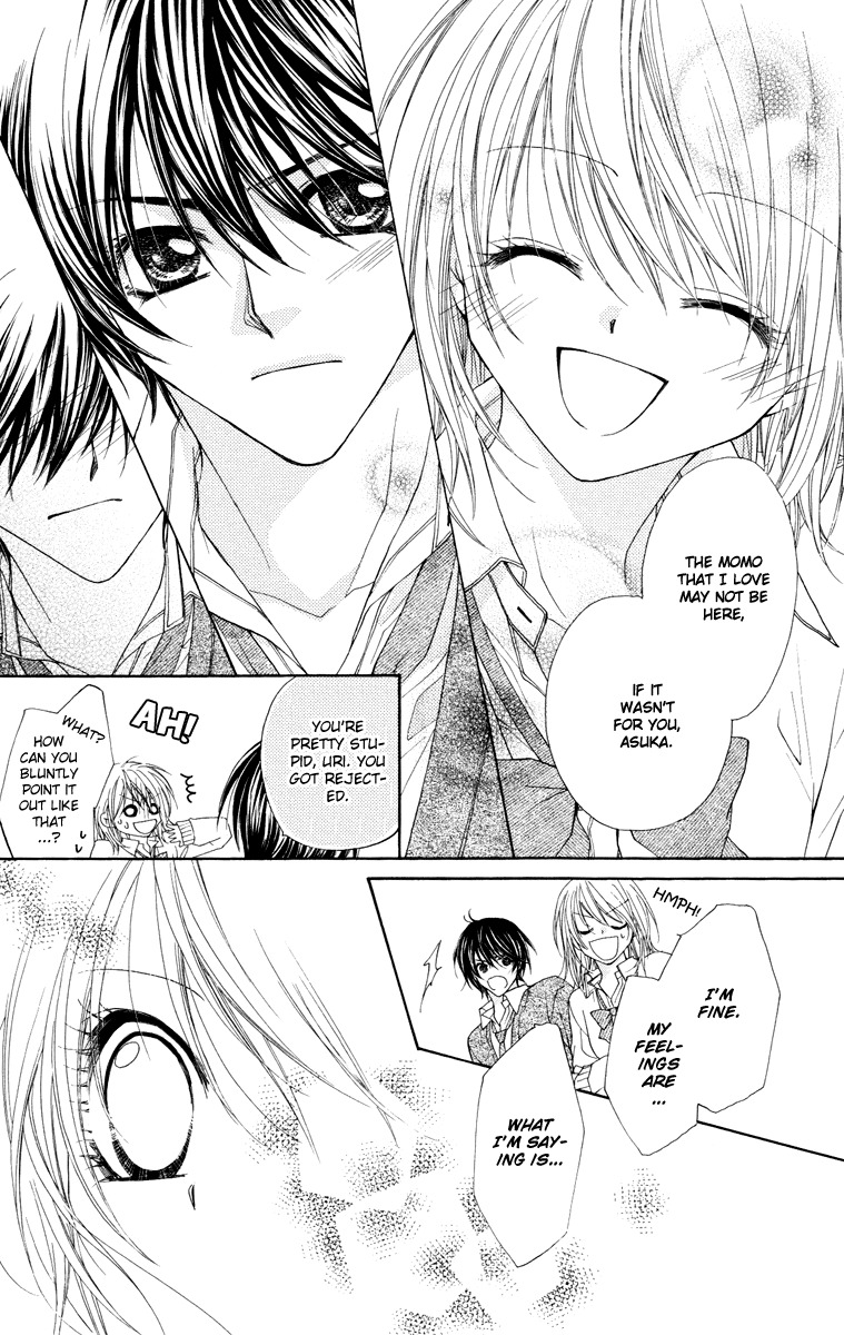 Hakoniwa Angel Chapter 6 page 22 - Chapter 6