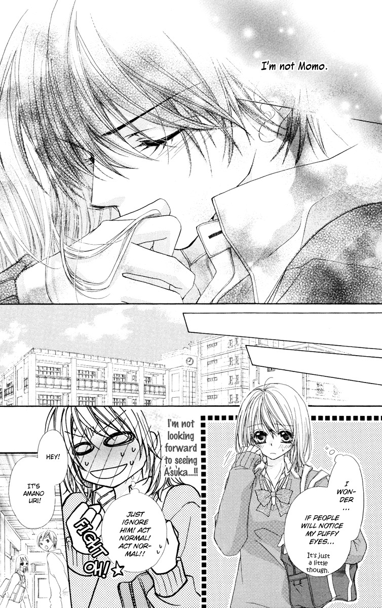 Hakoniwa Angel Chapter 6 page 25 - Chapter 6