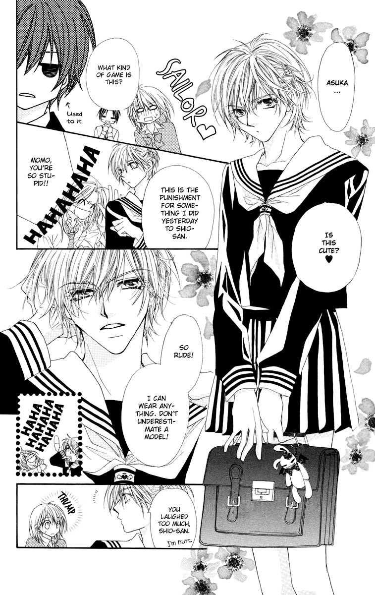 Hakoniwa Angel Chapter 6 page 30 - Chapter 6