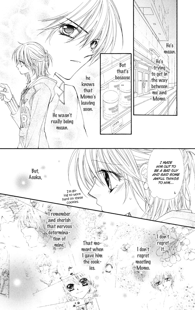 Hakoniwa Angel Chapter 6 page 34 - Chapter 6
