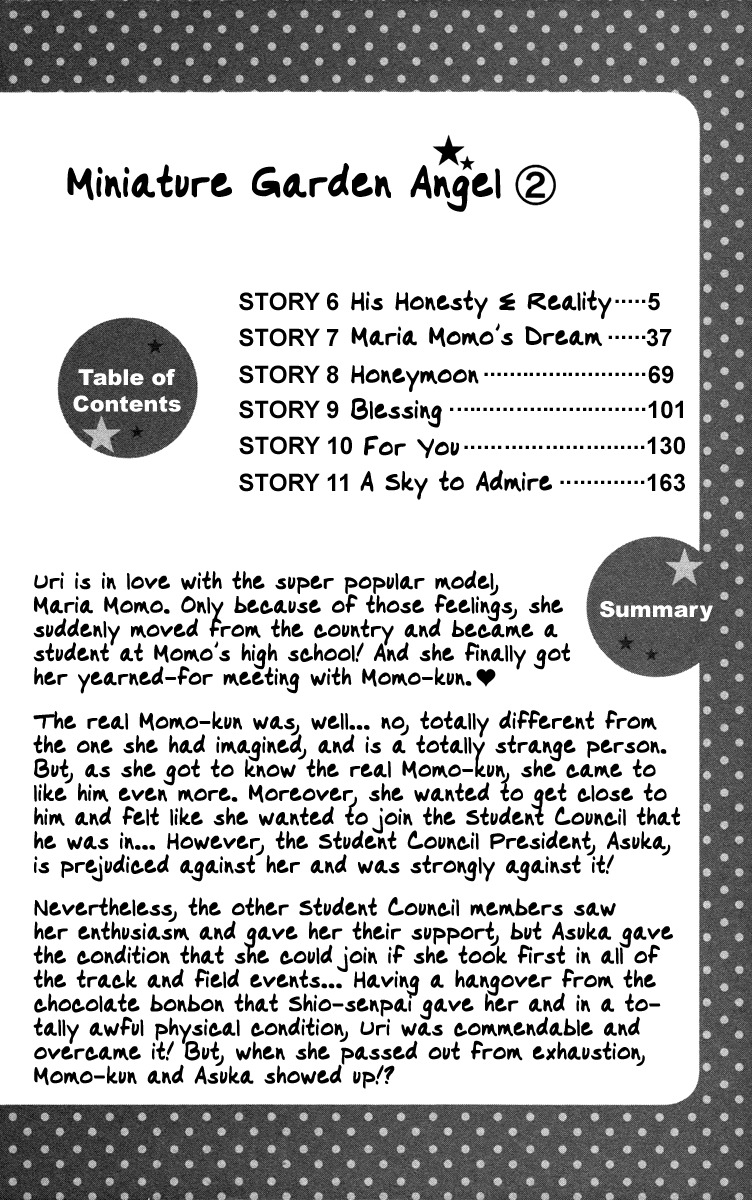 Hakoniwa Angel Chapter 6 page 4 - Chapter 6