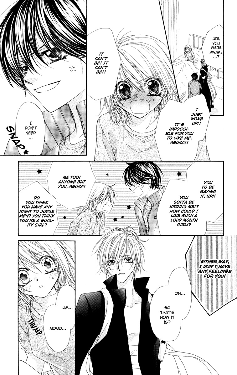 Hakoniwa Angel Chapter 6 page 9 - Chapter 6