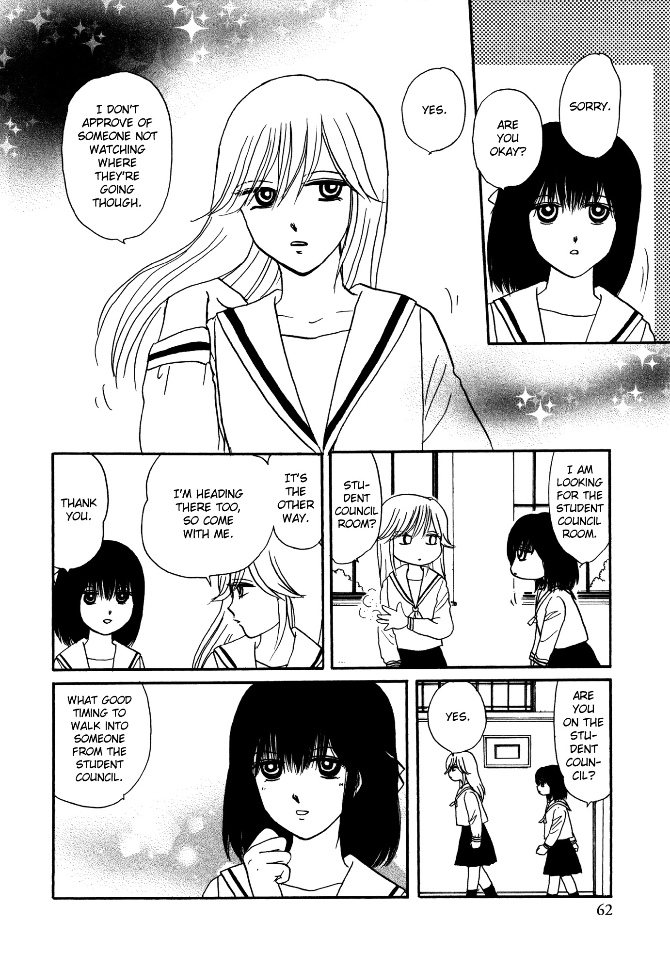 Hakoniwa Cosmos Chapter 1 page 11 - Chapter 1