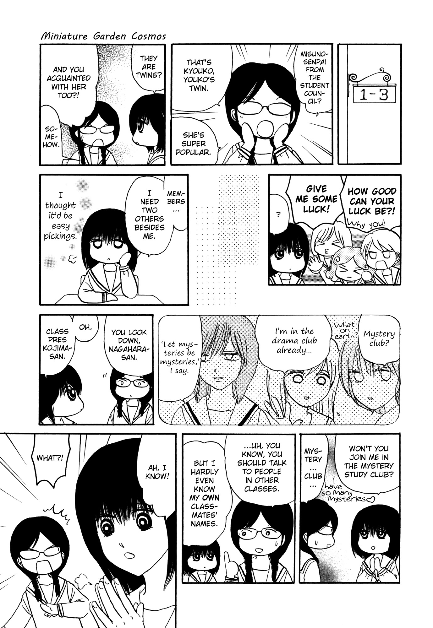 Hakoniwa Cosmos Chapter 1 page 14 - Chapter 1