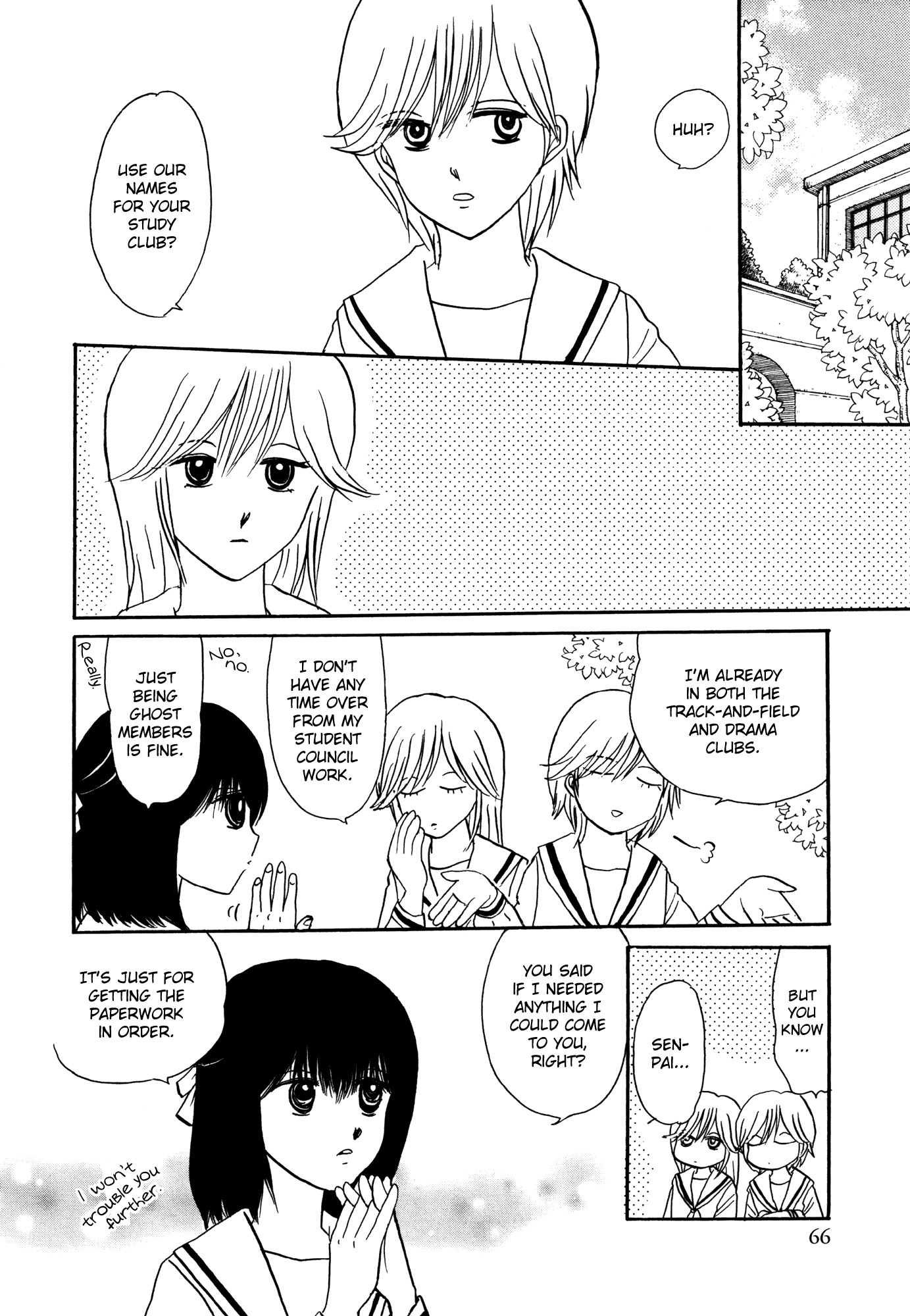 Hakoniwa Cosmos Chapter 1 page 15 - Chapter 1